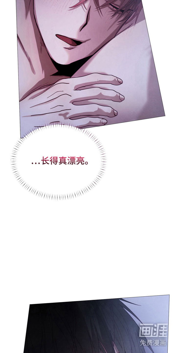 第36话2