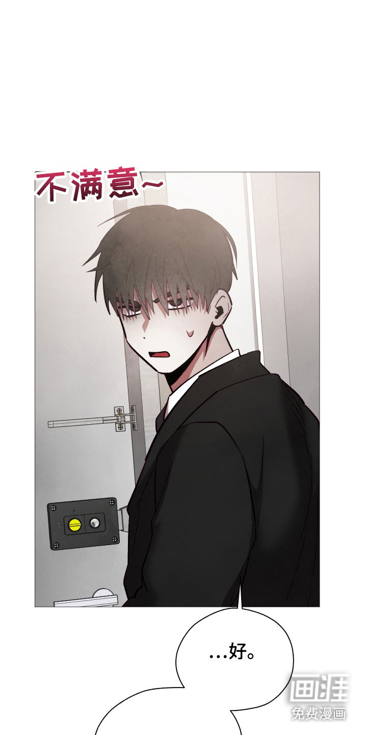 第36话20