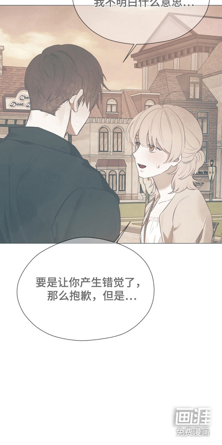 第36话4