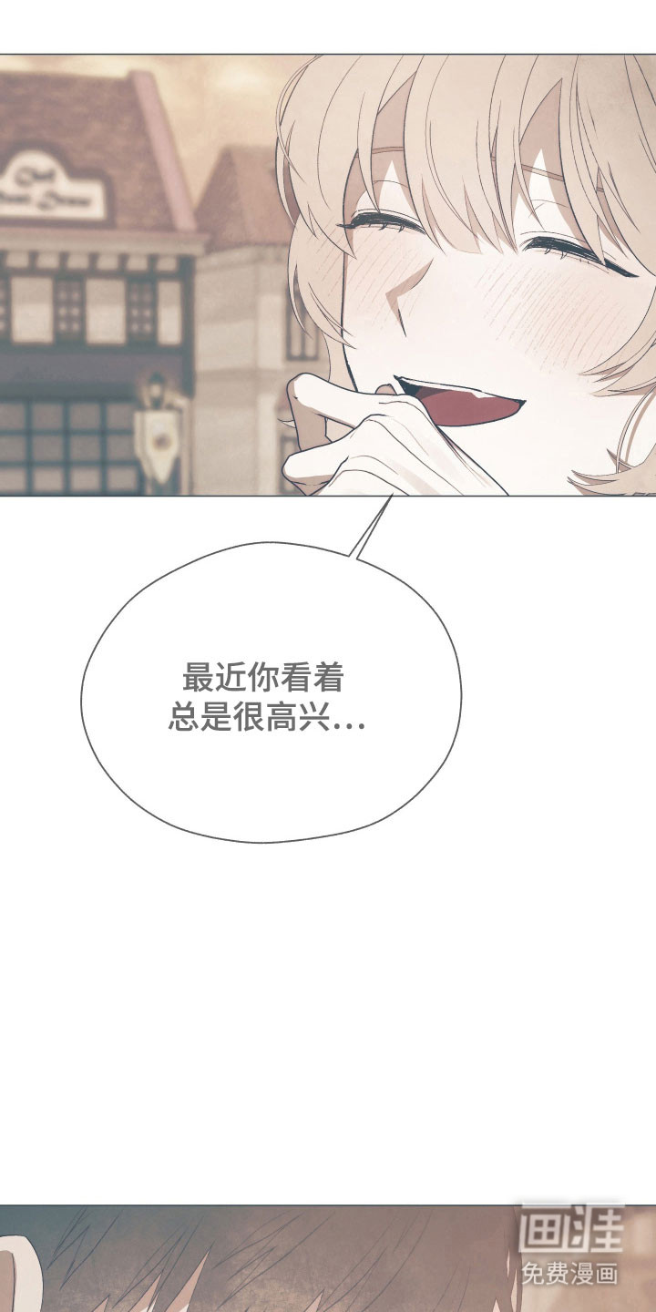 第36话5