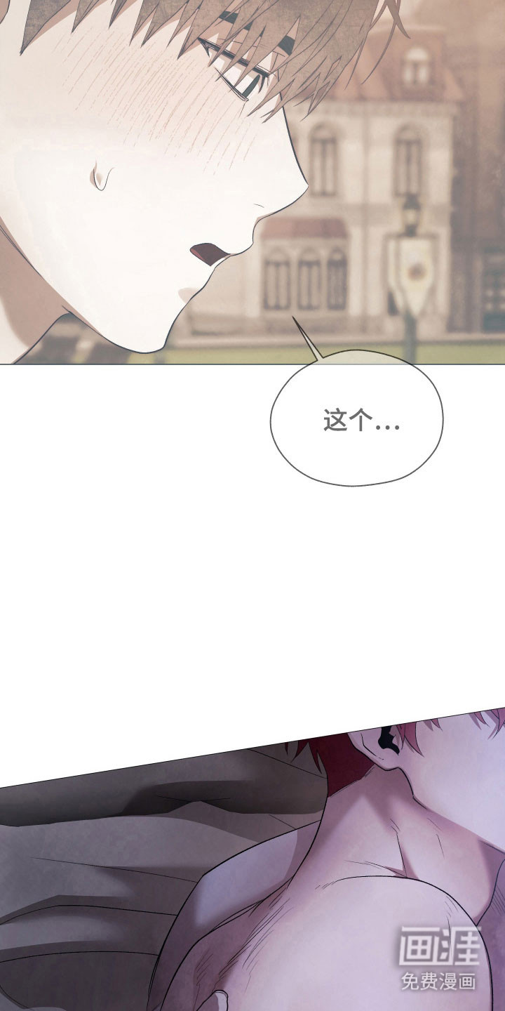 第36话6