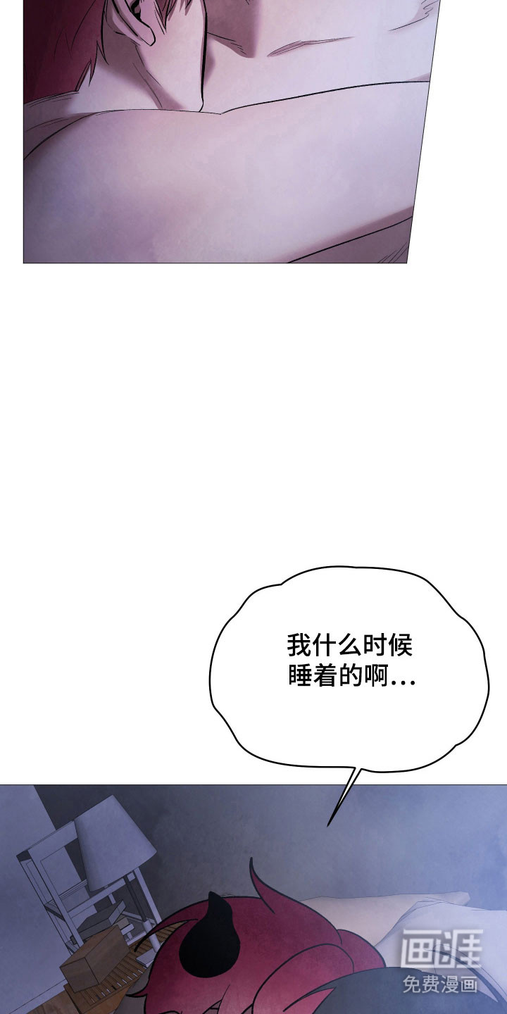 第36话9