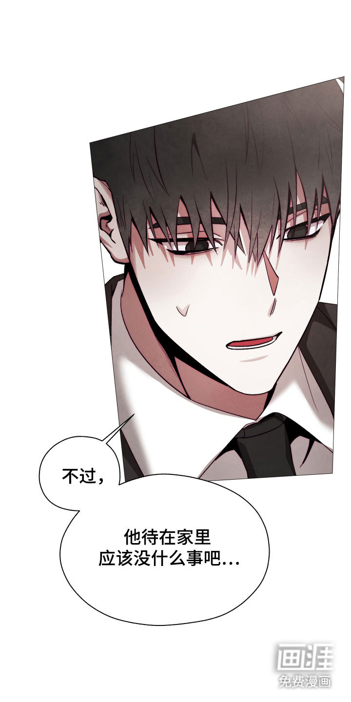 第35话1