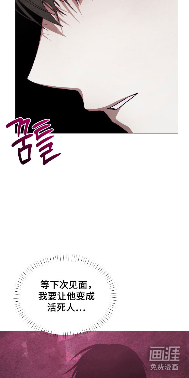 第35话11