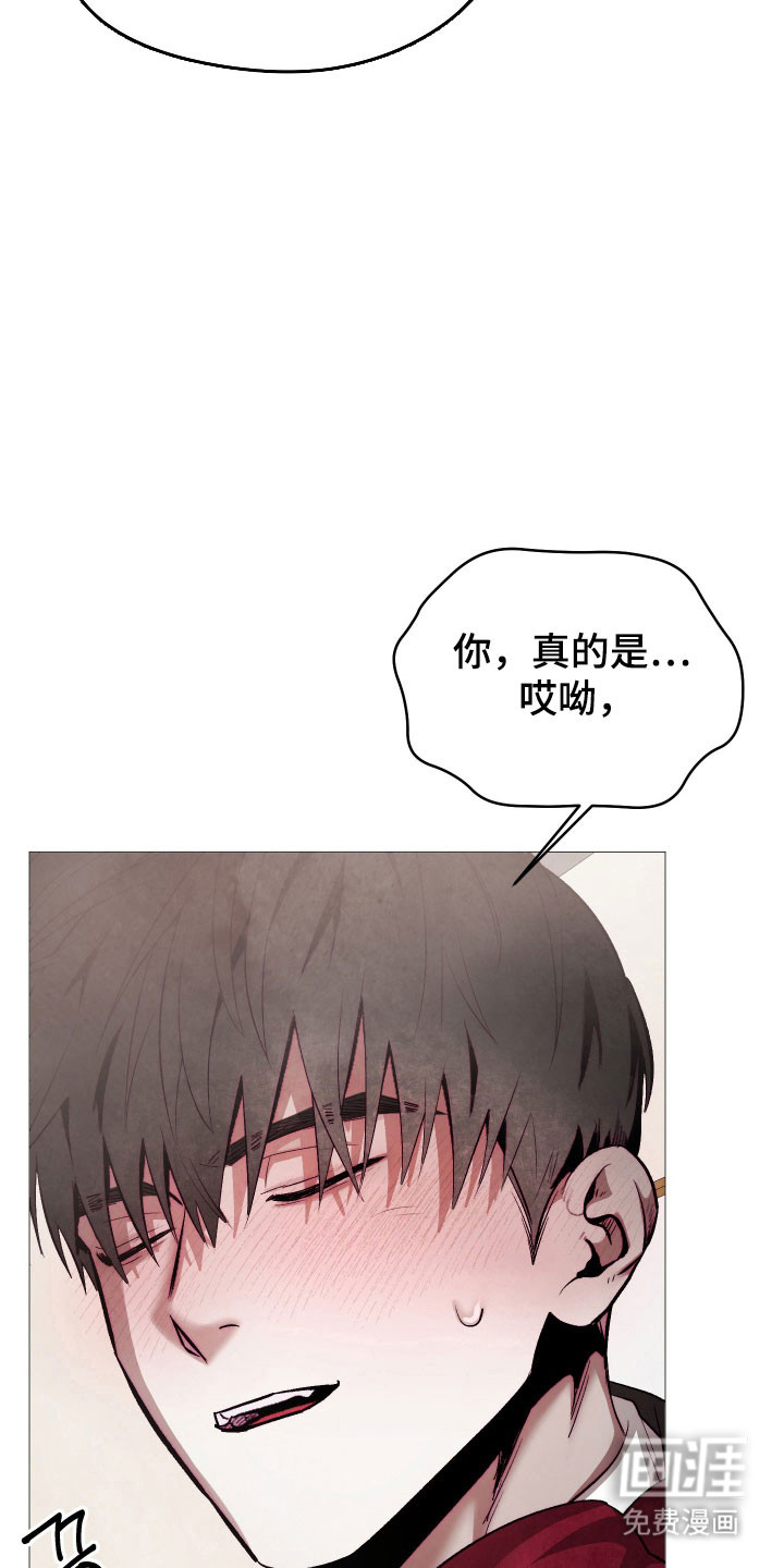 第35话17