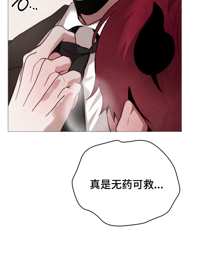 第35话18