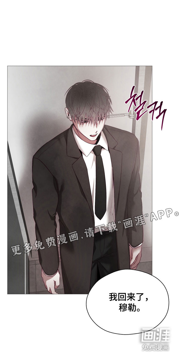 第35话2