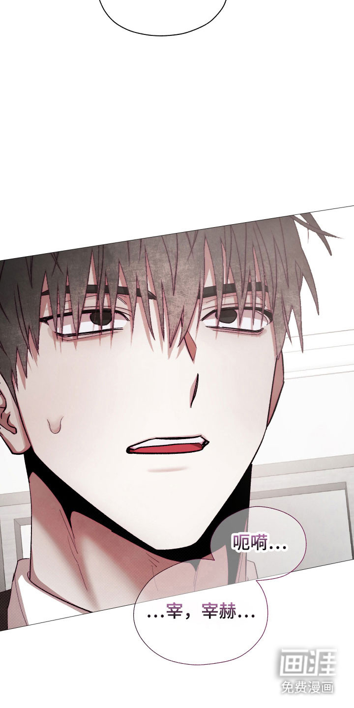 第35话5