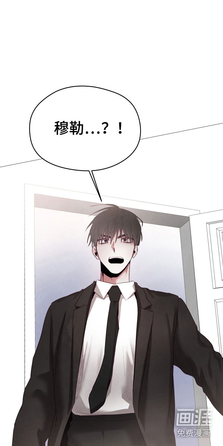 第35话6