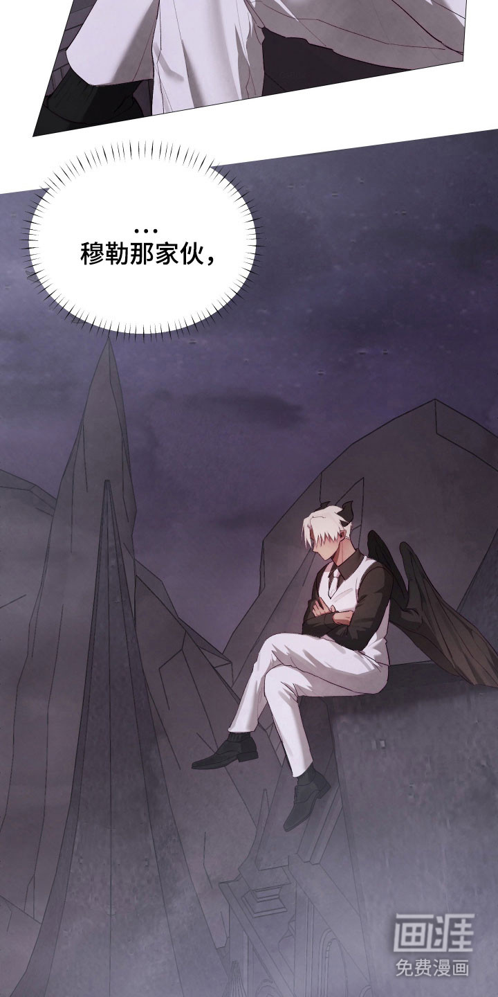 第33话1