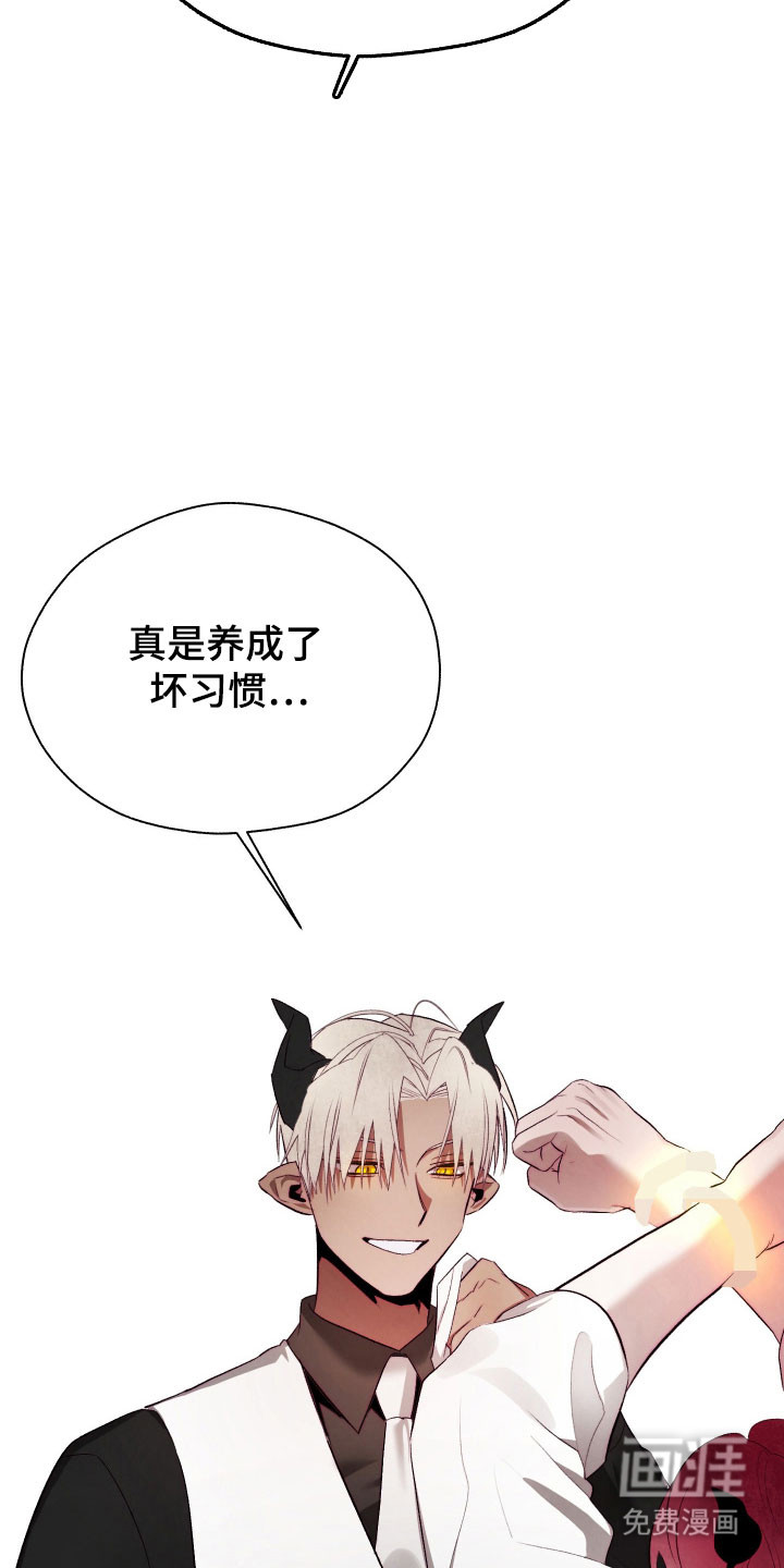 第33话25