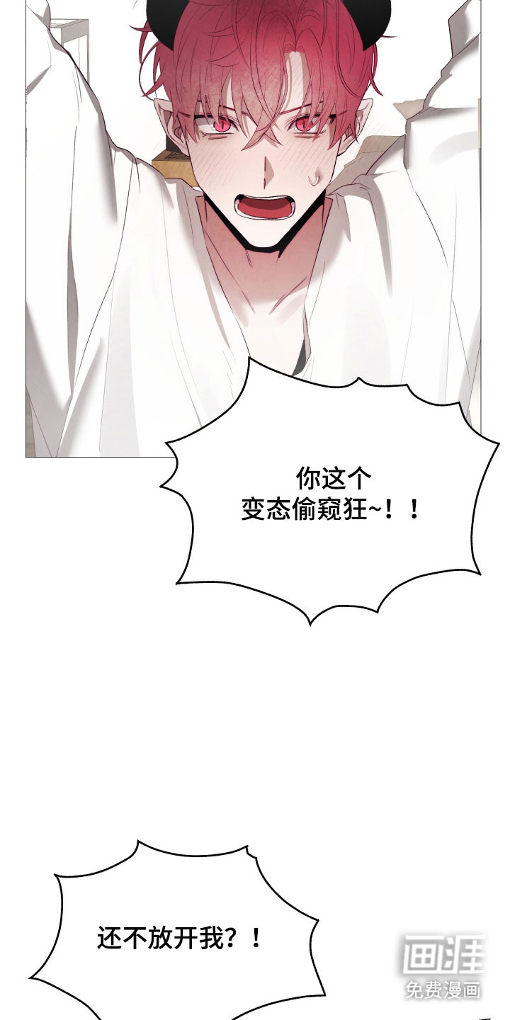 第33话27