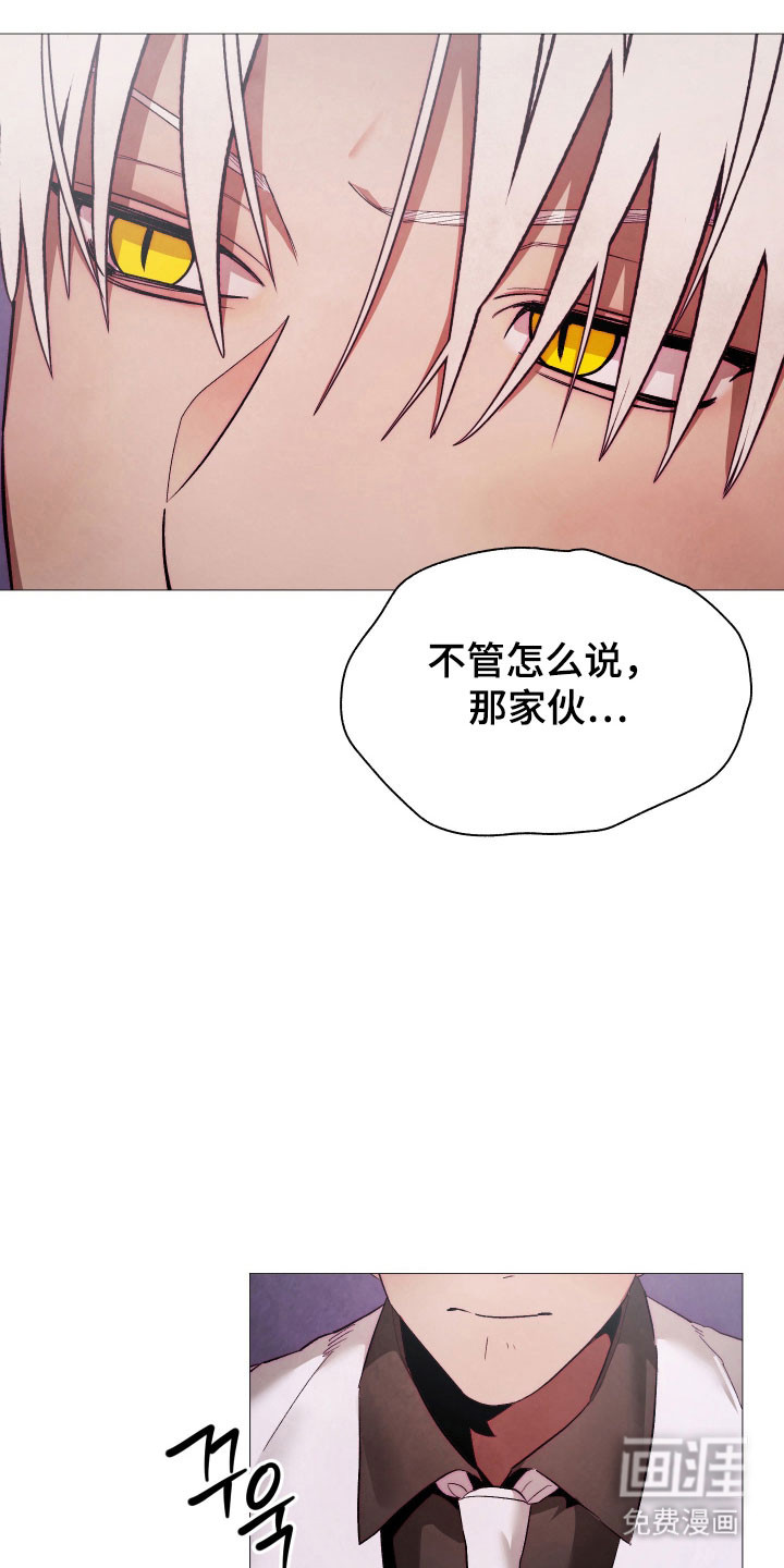 第33话5