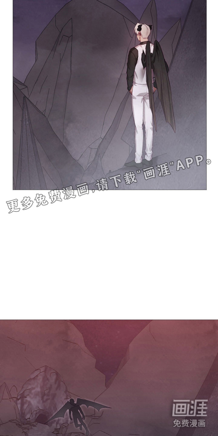第33话7
