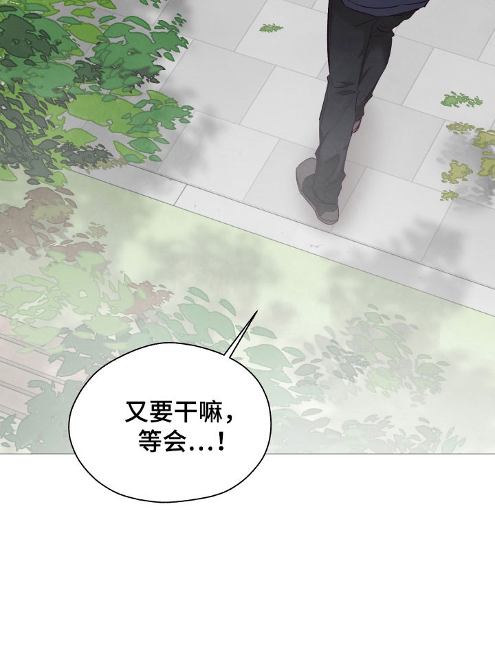 第23话16