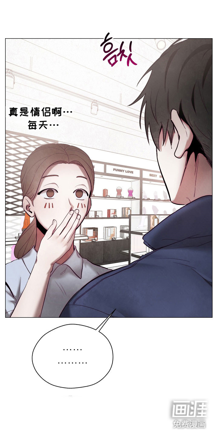 第23话28