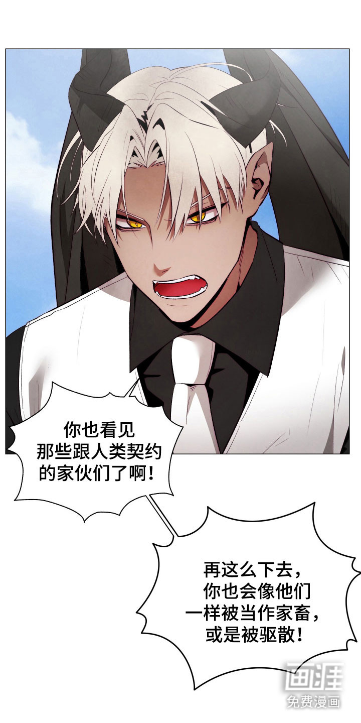 第19话0