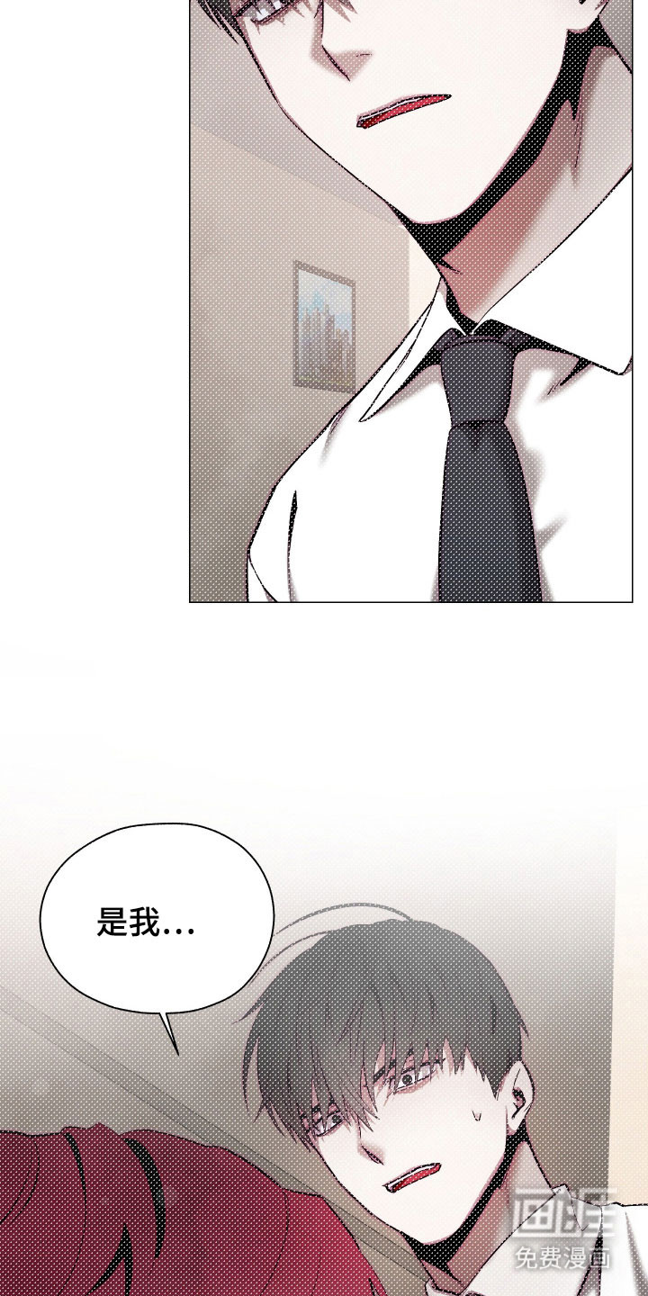 第19话18