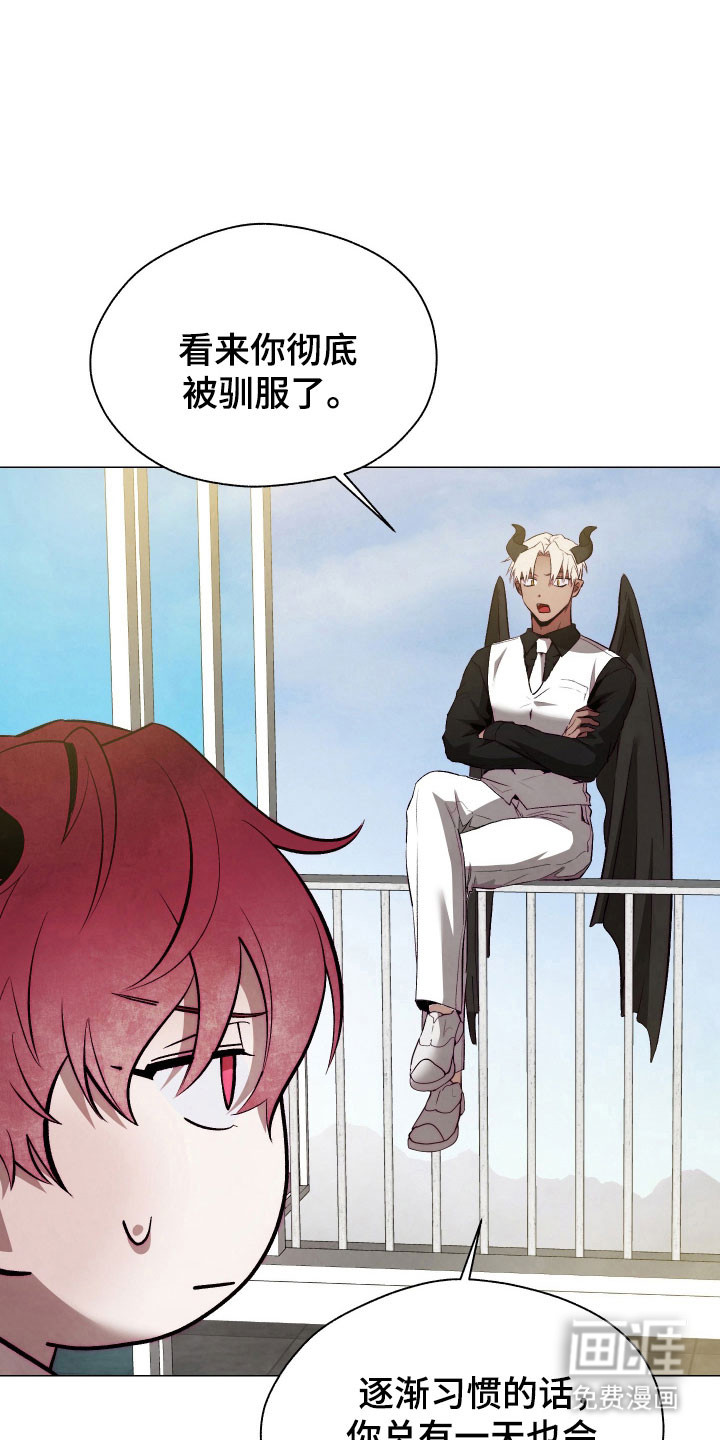 第19话2