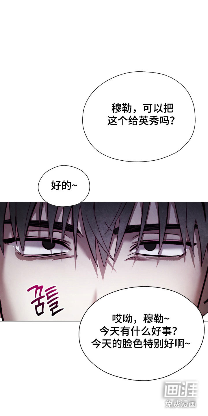 第19话20