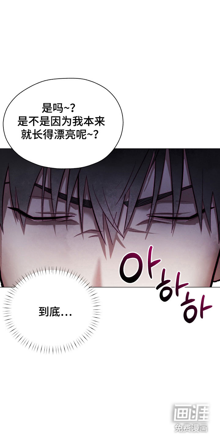 第19话21