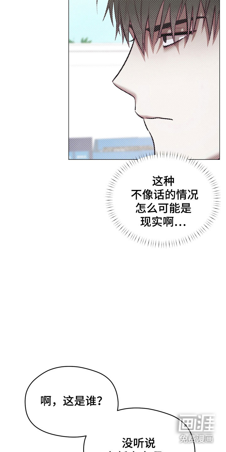 第19话24