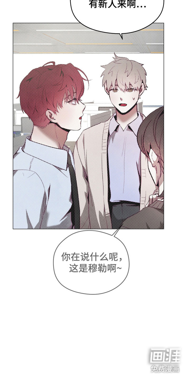 第19话25