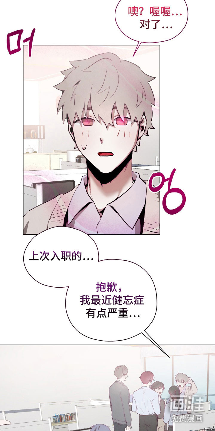 第19话27