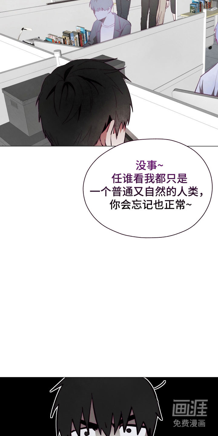 第19话28