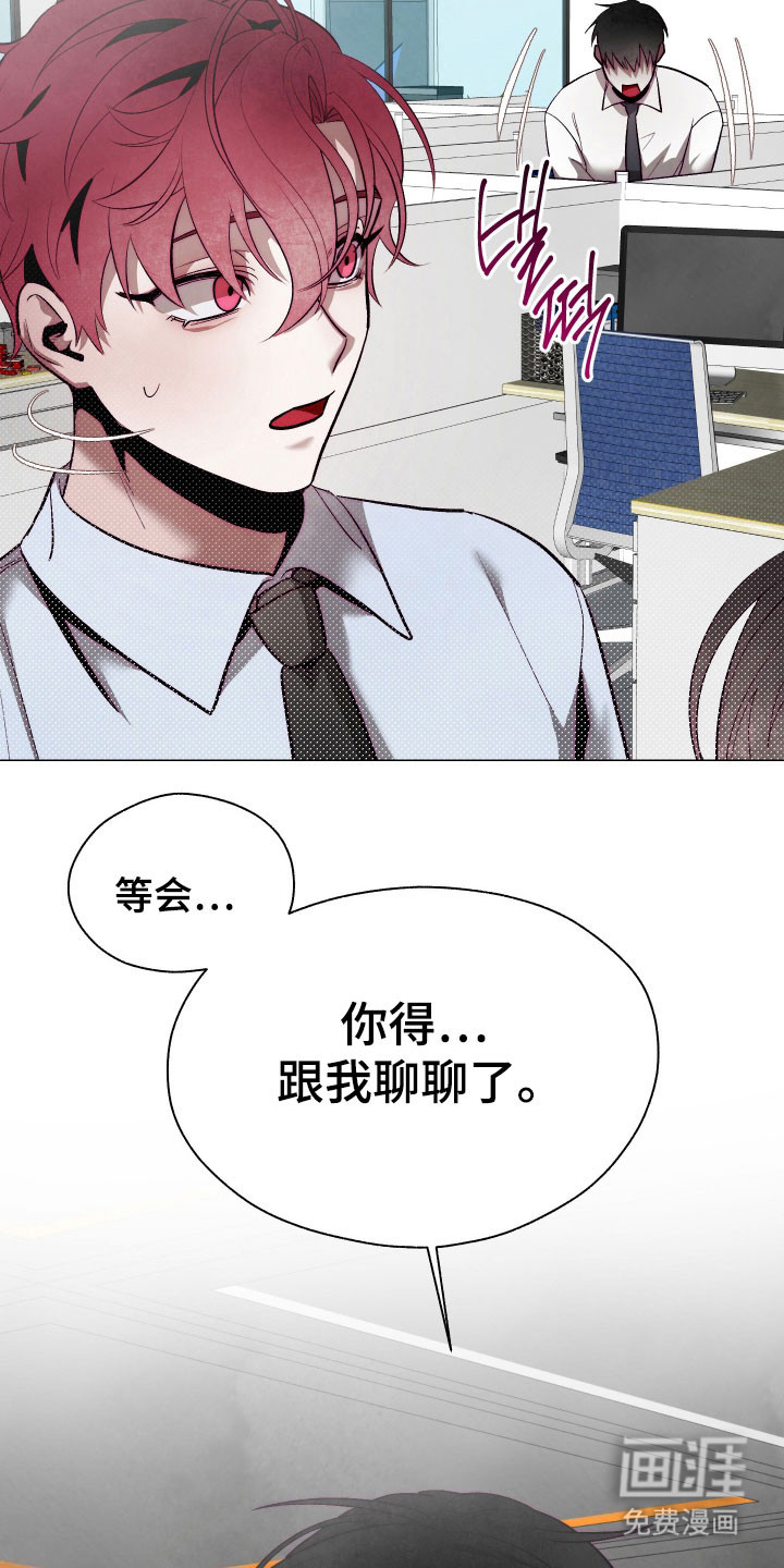 第19话30