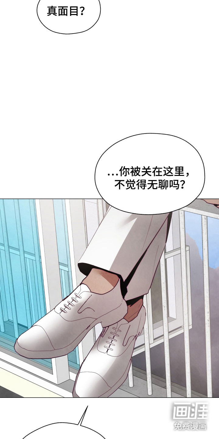 第19话8