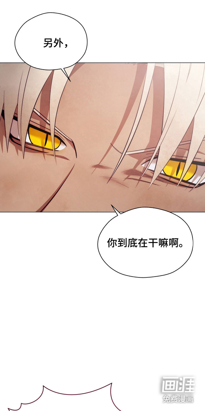 第16话0