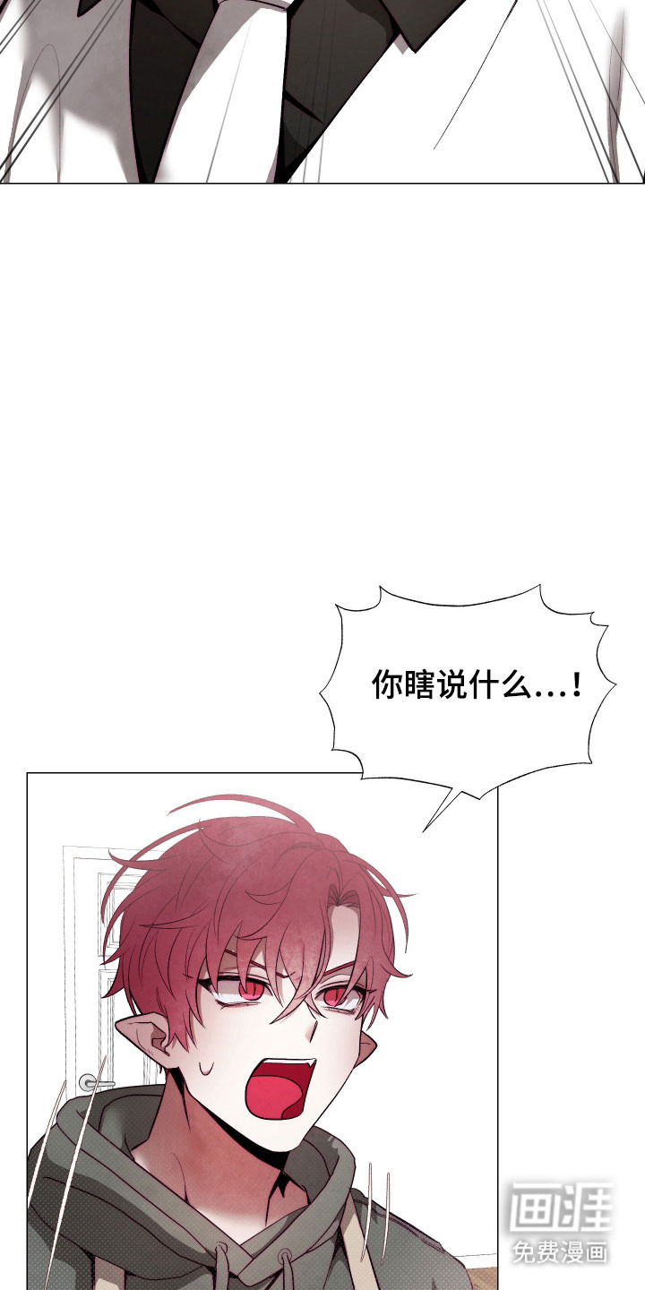 第16话2