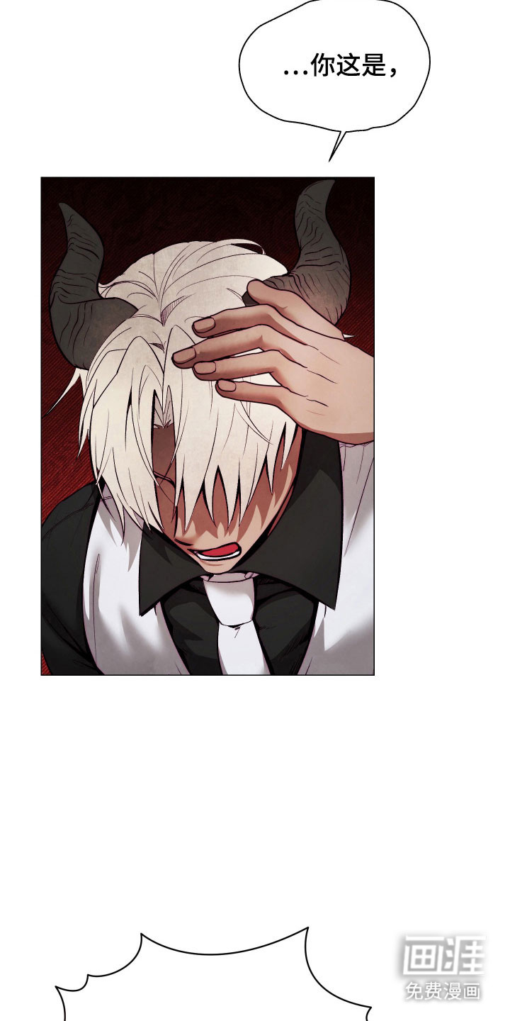 第16话20