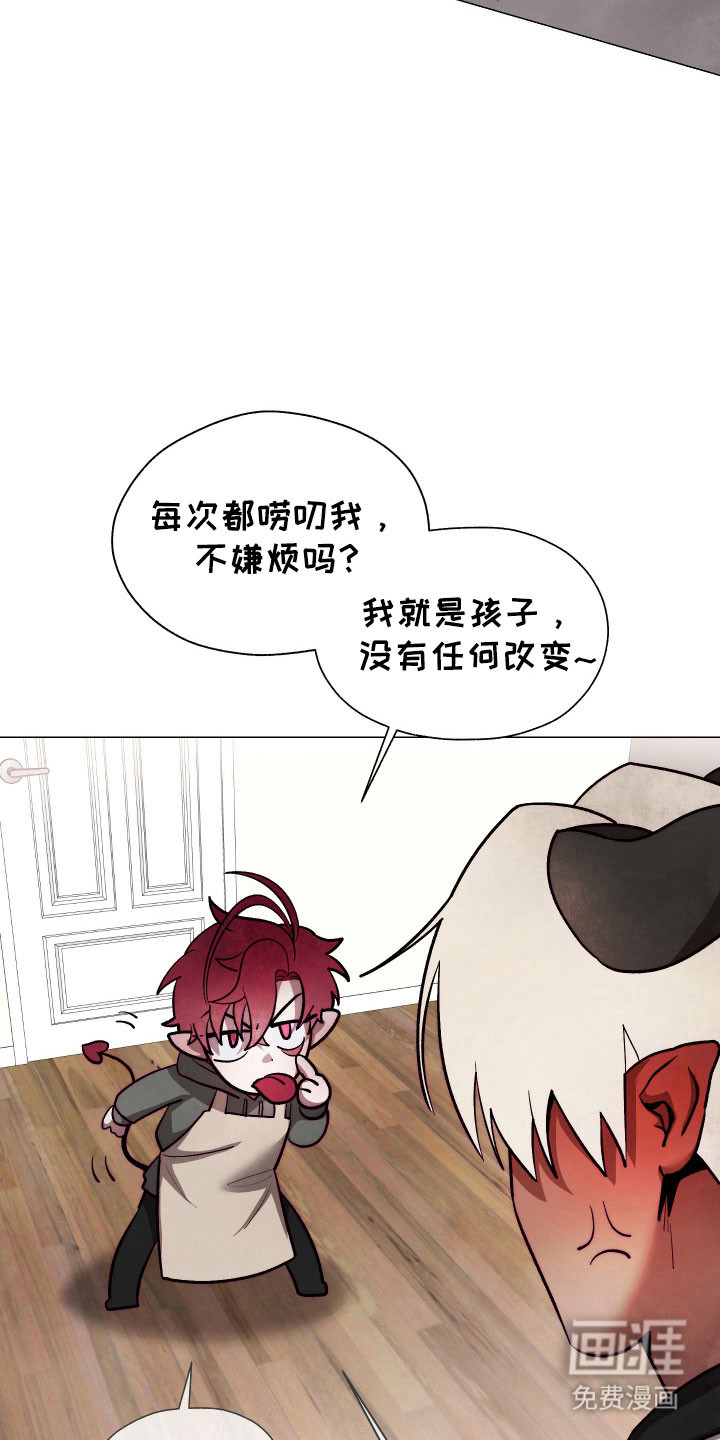 第16话22