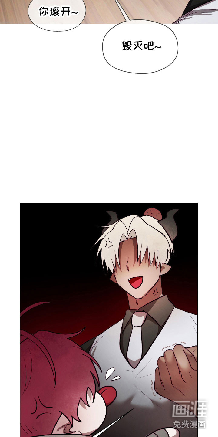 第16话23