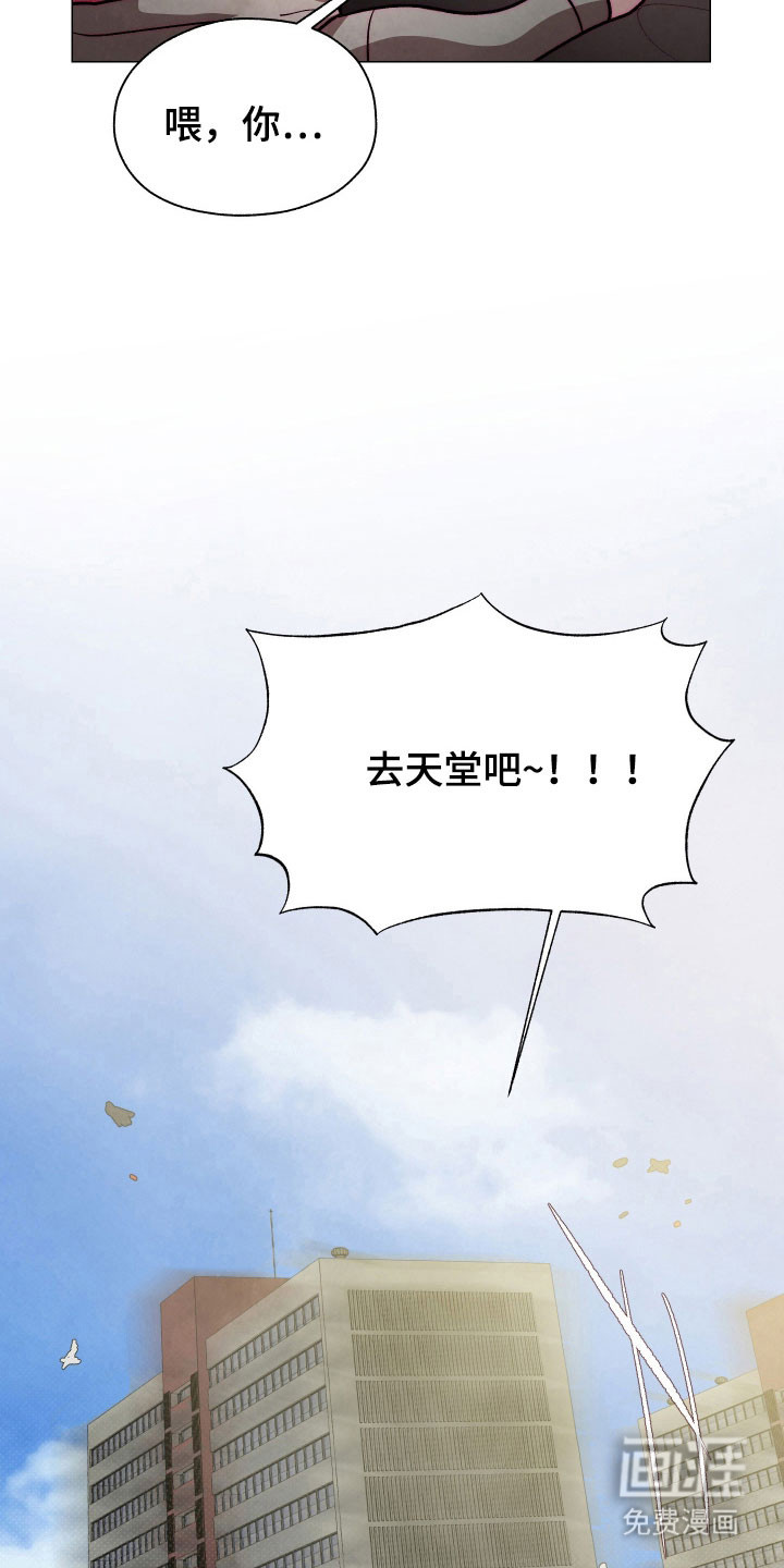 第16话24