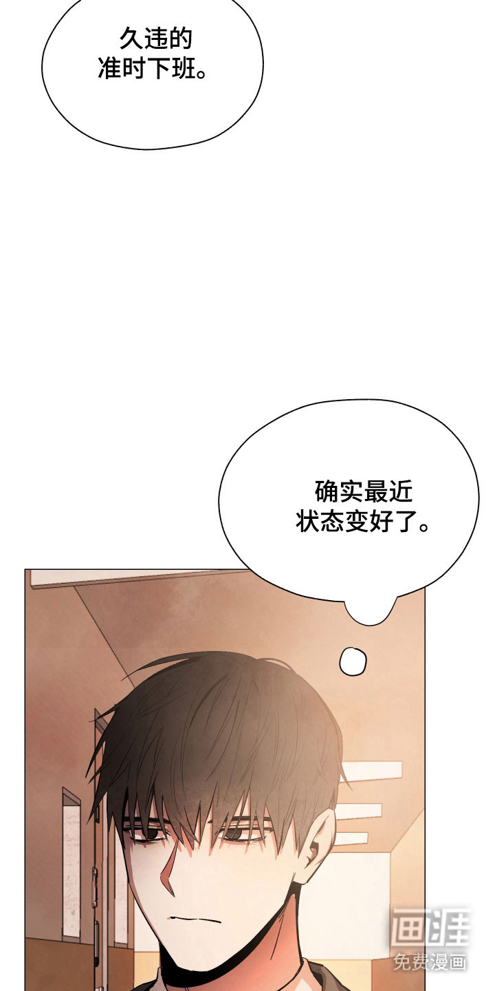第16话27