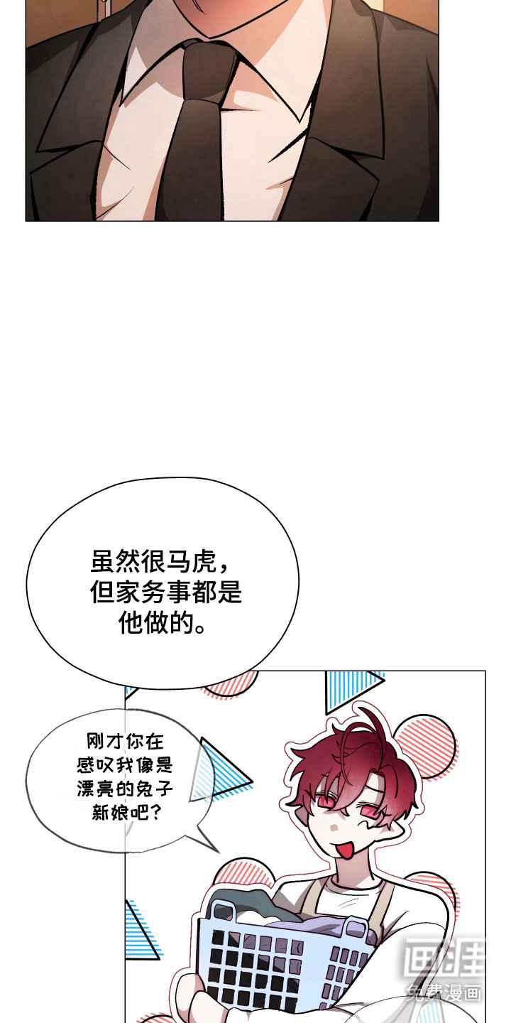 第16话28