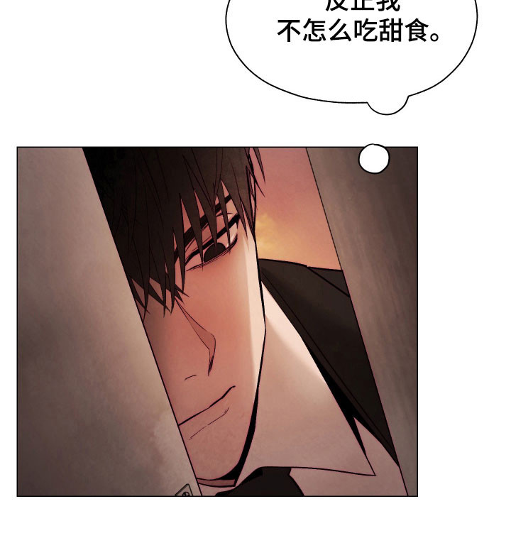 第16话32
