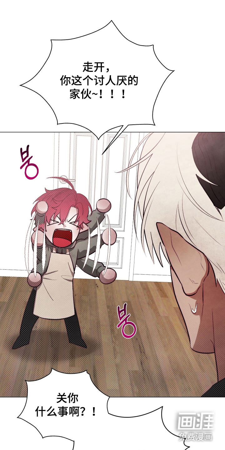 第16话8
