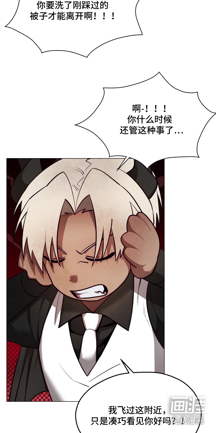 第15话19