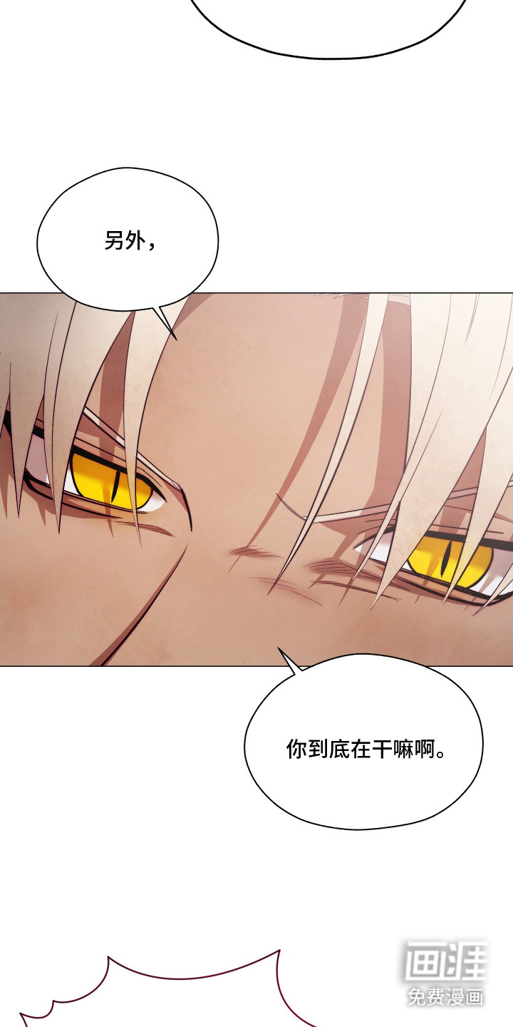 第15话20