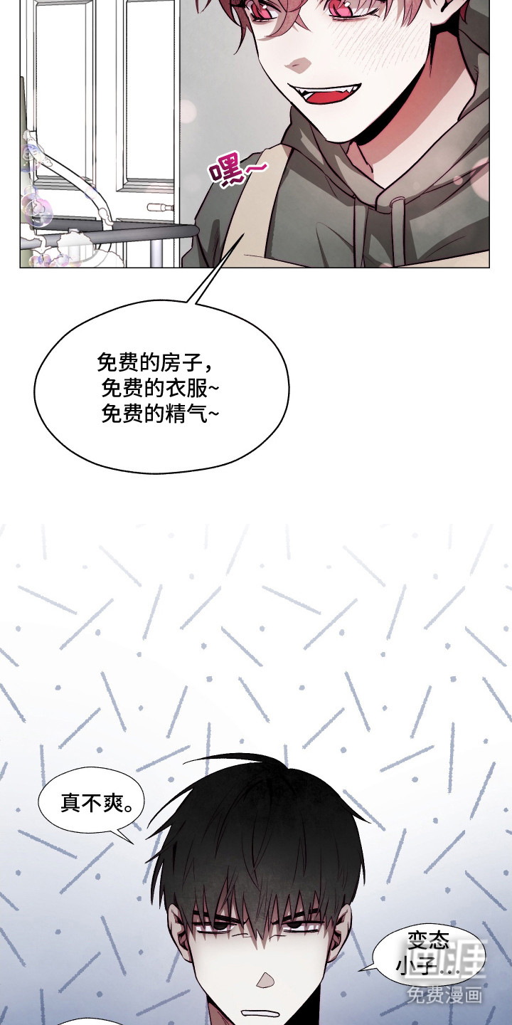 第15话3