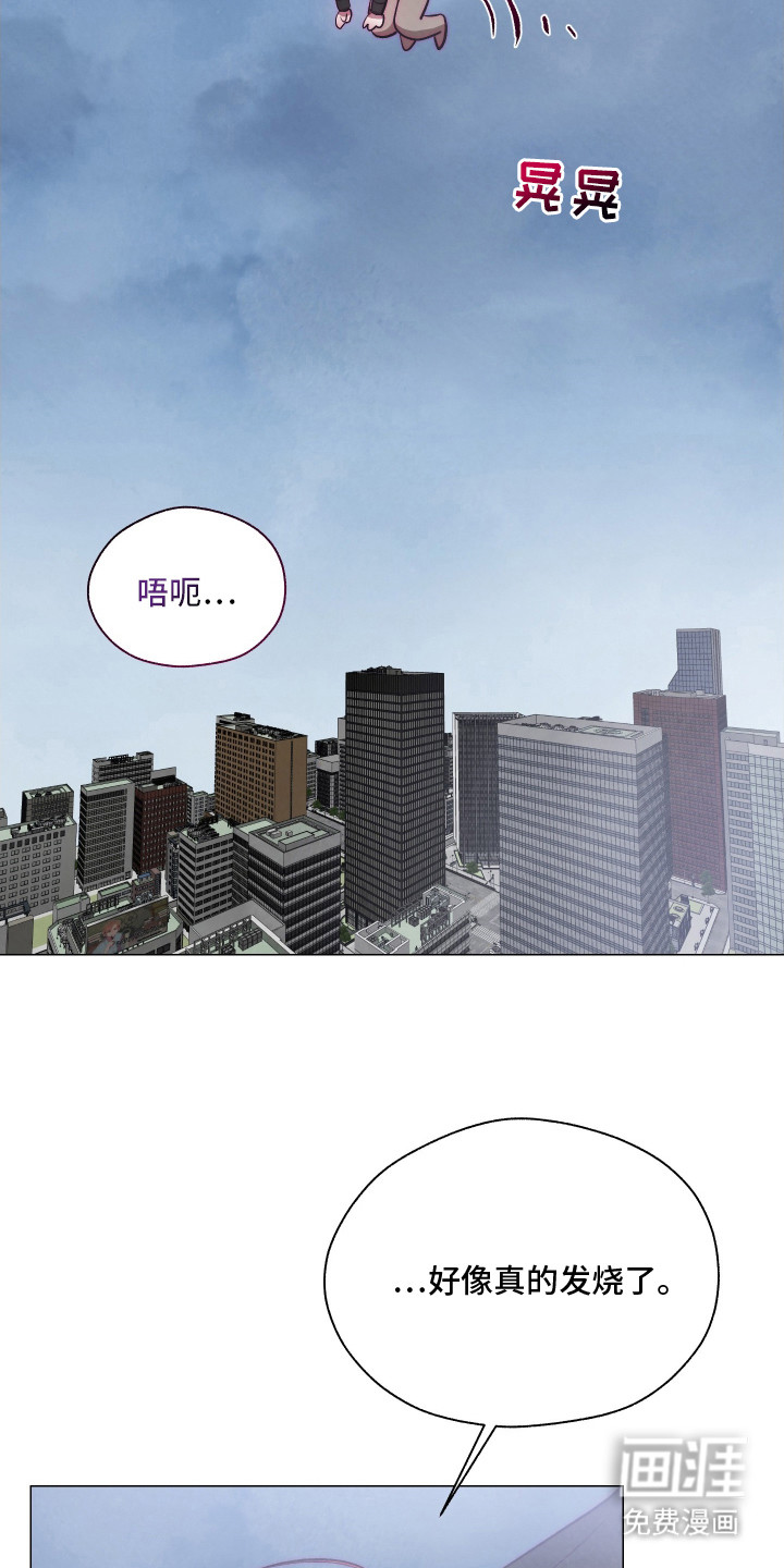 第11话1