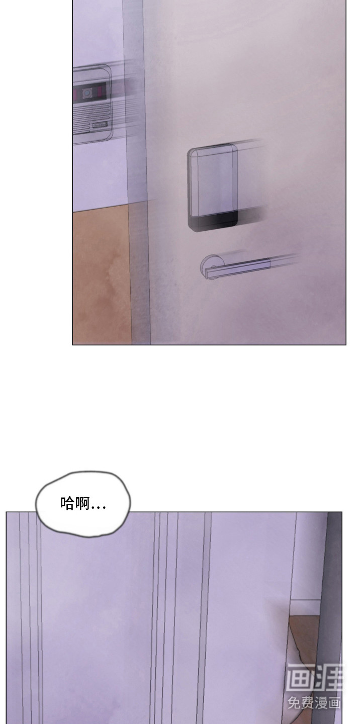 第11话16