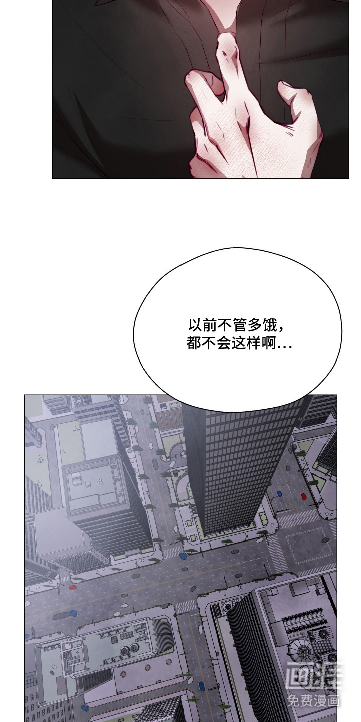 第11话3