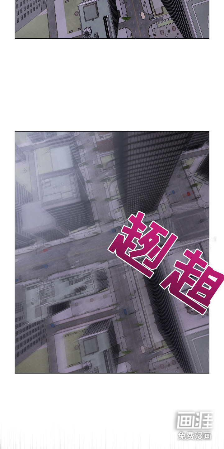 第11话4