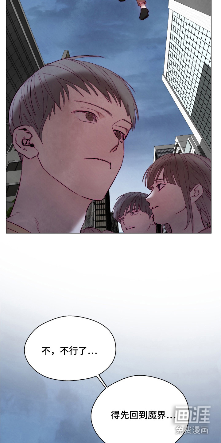 第11话7