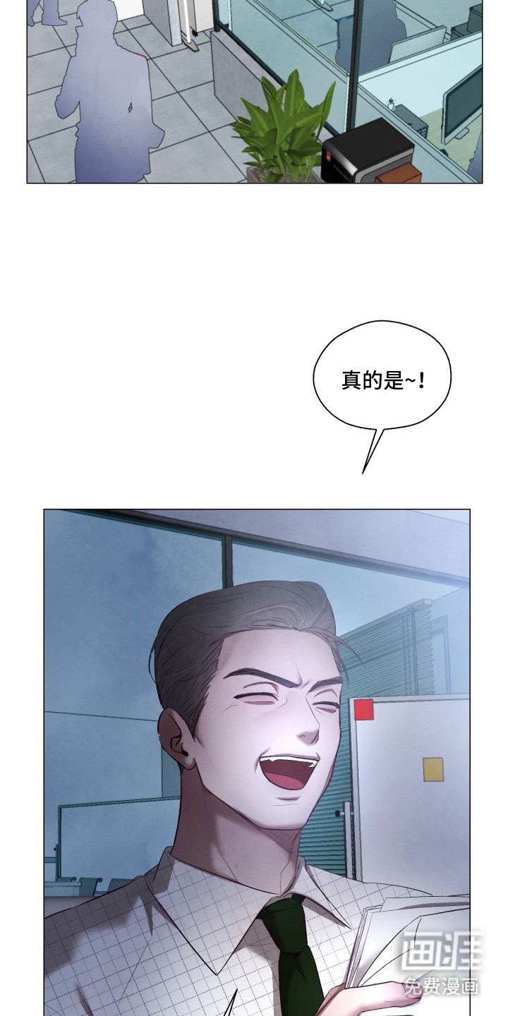 第10话1
